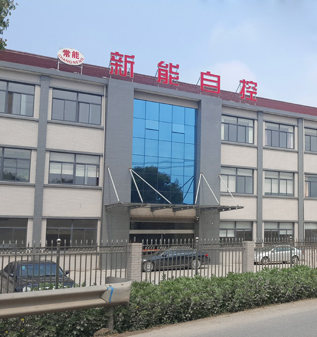 Changzhou Xinneng Trealamh Rialaithe Uathoibríoch Co., Ltd